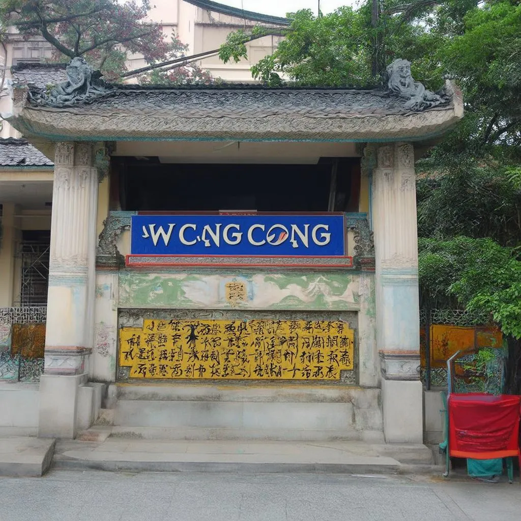 Bí ẩn &quot;WC cong cong&quot;